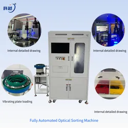 Kunststoffteile visuelle Sortiermaschine, Mehrkamera intelligente visuelle Sichtmaschine, Glas-Drehteller optische Sortierausrüstung