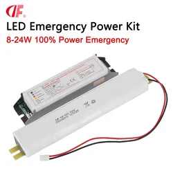 8-24W T8 Fonte de Alimentação de Emergência para Tubo LED Kit de Conversão de Emergência