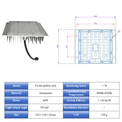 Laihong wasserdichtes Outdoor-Stromversorgungsmodul, Flutlichtmodul, LED-Außenbeleuchtungsmodul, 30W 60W Stromversorgungs-LED-Quadratmodul für Straßenbeleuchtung