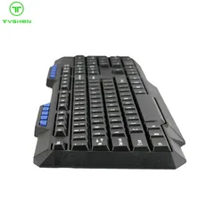 Computer USB Multimedia Tastatur mit 10 Multimedia-Tasten