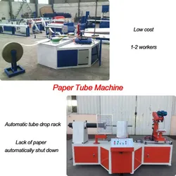 Automatische Papiertubenmaschine Toilettenpapierkernherstellungsmaschine Papiertubenmaschine