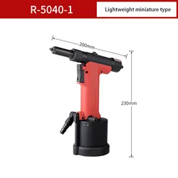 Mini Leve Comum R-5040-1 Rebitador Pneumático Não Succionador
