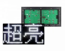 320*160mm P10 DIP Außen Einzel-Farbe Weiß LED Anzeige Modul