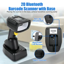 고해상도 1280X1024 CMOS 무선 2D 산업용 바코드 스캐너 Dpm/금속 각인 코드 스캔 지원 견고한 QR 코드 리더