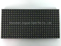 Einzelne weiße P10 LED-Paneelplatte wasserdichtes LED-Modul für den Außenbereich
