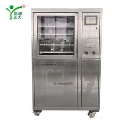 Máquina de Lavado de Utensilios de Alto Rendimiento para Laboratorio Científico con Proceso de Limpieza Validable
