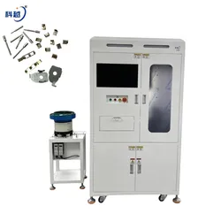 เครื่องตรวจคัดกรองวิสัยทัศน์สกรู การตรวจคัดกรองวิสัยทัศน์ด้วยฟีดเดอร์สั่น การปฏิเสธข้อบกพร่องอัตโนมัติ การคัดแยกความแม่นยำสูง การตรวจสอบขนาดและข้อบกพร่อง