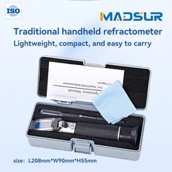 เครื่องวัดความหวานแบบพกพา IP65 กันน้ำ ระบบปรับอุณหภูมิอัตโนมัติ