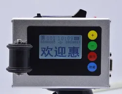 Hochwertige Handheld-Tintenstrahldruckmaschine mit Ablaufdatum