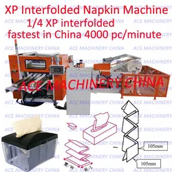 Tissue-Papiermaschine Taschentuchpapiermaschine Servietten-Tissue-Maschine