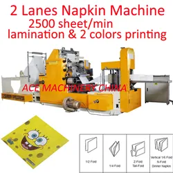 Tissue-Papiermaschine Taschentuchpapiermaschine Servietten-Tissue-Maschine