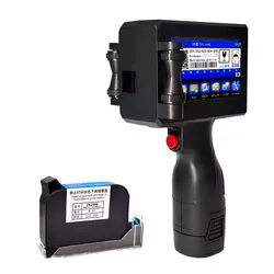Touchscreen QR-Code Ablaufdatum Chargencode Digital Mini Tragbarer Handheld Tintenstrahldrucker