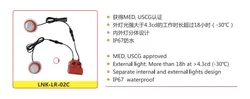 Giubbotto di Salvataggio Luce Mini LED Attivazione Automatica 5-Year Scadenza Soccorso Marino