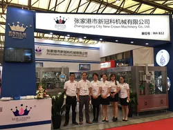 Máy in phun mực tự động hoàn toàn thiết kế mô-đun ngày