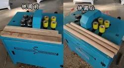 Automatische Rundstabherstellungsmaschine Holzstabschneider Rundstabherstellungsmaschine