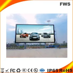 P8 Mô-đun Màn Hình LED Đầy Màu Sắc Ngoài Trời SMD