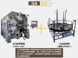자동 CNC 스프링 코일링 기계 12 축 스프링 제작 기계