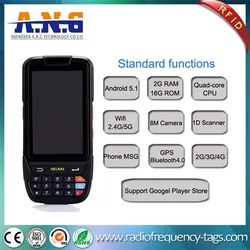 เครื่องอ่าน RFID มือถือที่มีประสิทธิภาพสูงและการตั้งค่าที่สูง 1d/2D