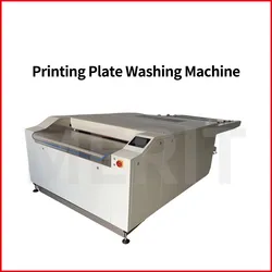 Máquina de Lavagem para Fabricação de Placas de Impressão Flexográfica de Alto Desempenho