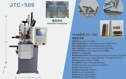 月間特価 CNC 圧縮バネ機械