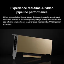 Unidad de Procesamiento Computacional Computación Acelerada Razonamiento GPU