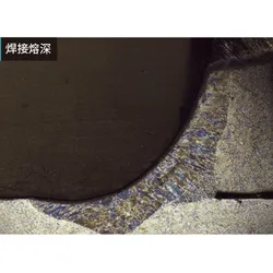 Microscopio de Medición Semicondutora de Alta Magnificación Kathmatic para Medición de Wafers de PV