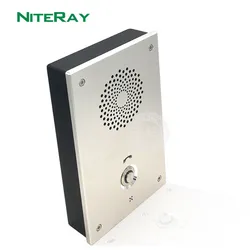 Hệ thống điện thoại cửa với intercom cho biệt thự tại nhà