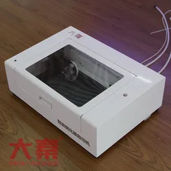 Automatische Bildschirmschutzmaschine