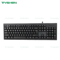 Computer-Tastatur, Basis-Modell, USB-Anschluss
