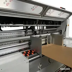 Máquina Automática de Fabricação de Caixas Corrugadas Fabricante de Caixas Automático