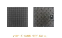 P4.81 ป้ายโฆษณา LED แบบแบนด์กลางแจ้ง SMD หน้าจอแสดงผลโมดูล LED