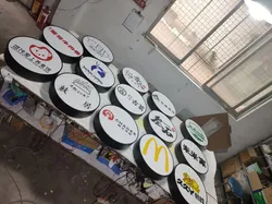 Runder Leuchtkasten Werbung LED Bildschirm Druck Leuchtkasten