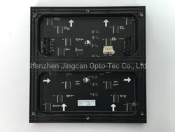 P6 Miet-LED-Werbung Innen-LED-Videoanzeigemodul