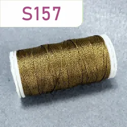 Metallic-Stickgarn zum Handnähen, mehrsträngig 90m kleine Spule