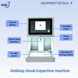 Optische Erkennungssortiermaschine für Oberflächenfehler mit Touch-System für Kunststoffprodukte