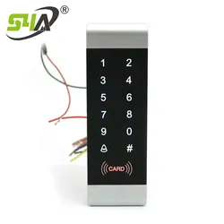 ระบบควบคุมการเข้าถึงประตูเดียวด้วยระบบสัมผัส RFID
