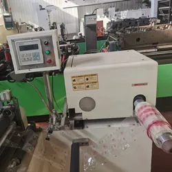 Gebrauchte Siegeletiketteninspektionsmaschine für flexible Verpackungen