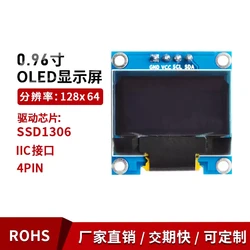 Stabiles Signal 0.96" OLED-Display SPI-Schnittstellenmodul