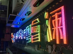 Programmierbares DC5V RGB-Farbdigitales wasserdichtes LED-Pixellichtmodul