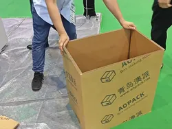 Macchina automatica per la produzione di scatole in cartone ondulato Aopack con sistema di gestione degli ordini