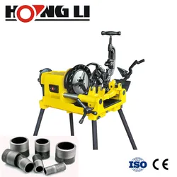 Máquina de rosca, máquina de laminação de rosca de tubo tubo usado, máquinas de threading (SQ50E)