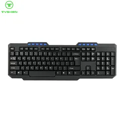 Computer USB Multimedia Tastatur mit 10 Multimedia-Tasten