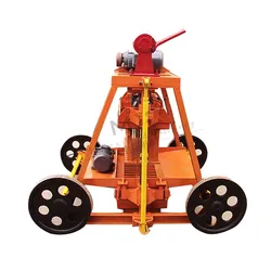Máquina Automática de Fabricação de Tijolos de Concreto Pequena e Móvel