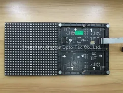 Módulo de Exibição de Matriz LED RGB Completa de Cores Internas P6
