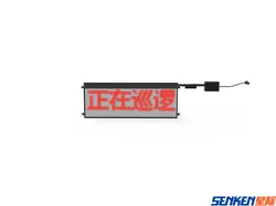 จอแสดงผล LED อัจฉริยะแบบทิศทางพร้อมเทคโนโลยีดูดที่เป็นนวัตกรรม