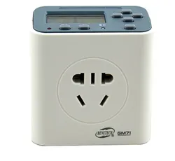Temporizador Multifuncional Versátil GM70 para Cronometragem de Precisão