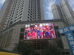 프리미엄 LED 모듈 디스플레이 비행 케이스와 종이판 세그먼트
