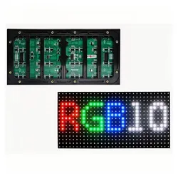 실외용 320 * 160mm LED 스크린 매장 광고용 LED 디스플레이 모듈