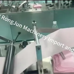 Máquina de Toalhas Descartáveis