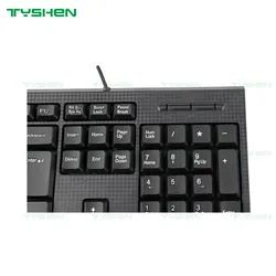 Computer-Tastatur, Basis-Modell, USB-Anschluss